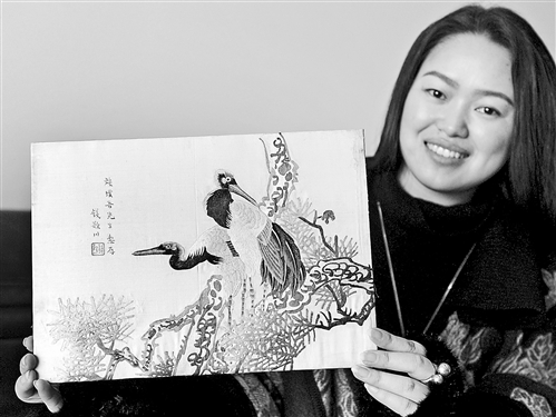 ���Wչʾ��Ӣ�����u�ص����C��Ʒ�����Q�D����ӛ�� ���� �z