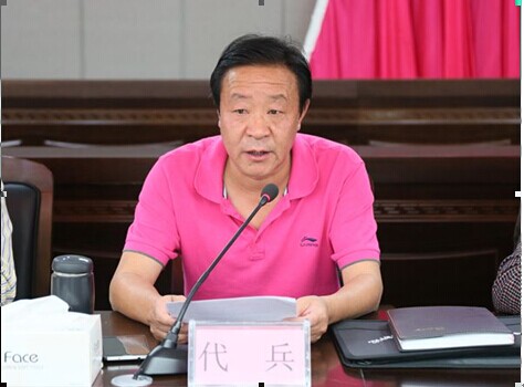 ���Ͽhί����ӛ���h�L�������o