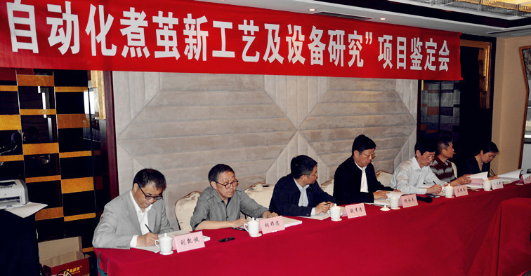 �b�����ҽM